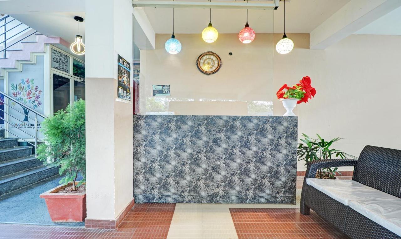Itsy Hotels Colors Stay Chikmagalūr Buitenkant foto